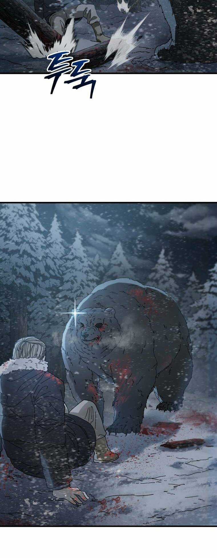 Trò Chơi Sinh Tồn - Chapter 18 - Trang 16