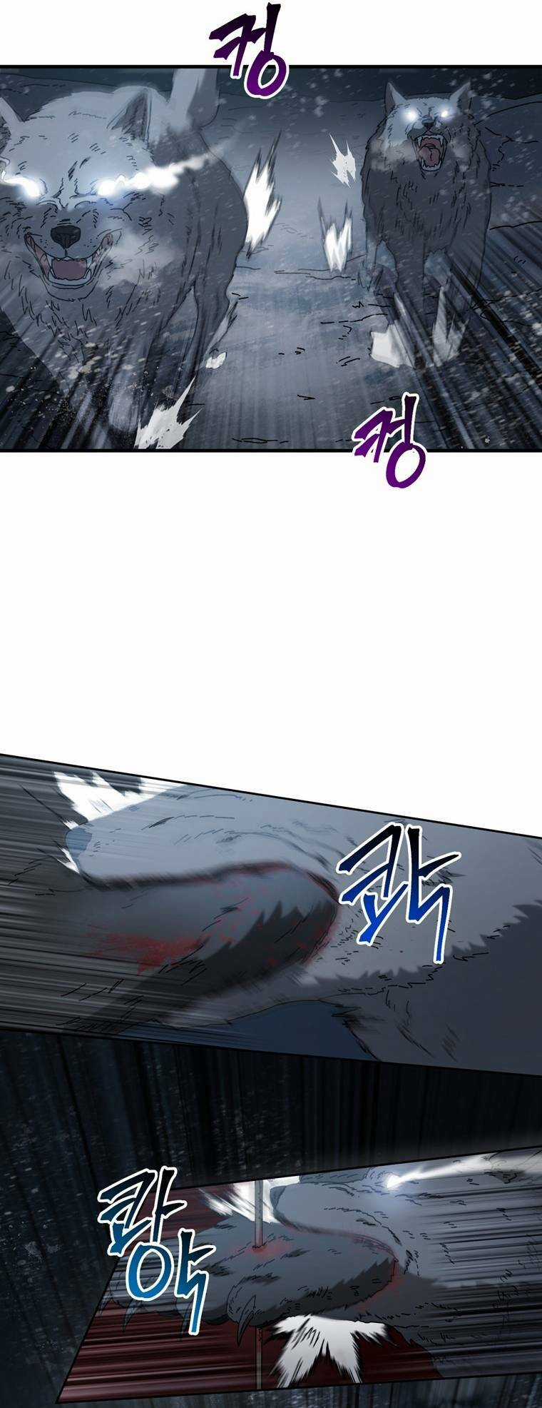 Trò Chơi Sinh Tồn - Chapter 18 - Trang 23