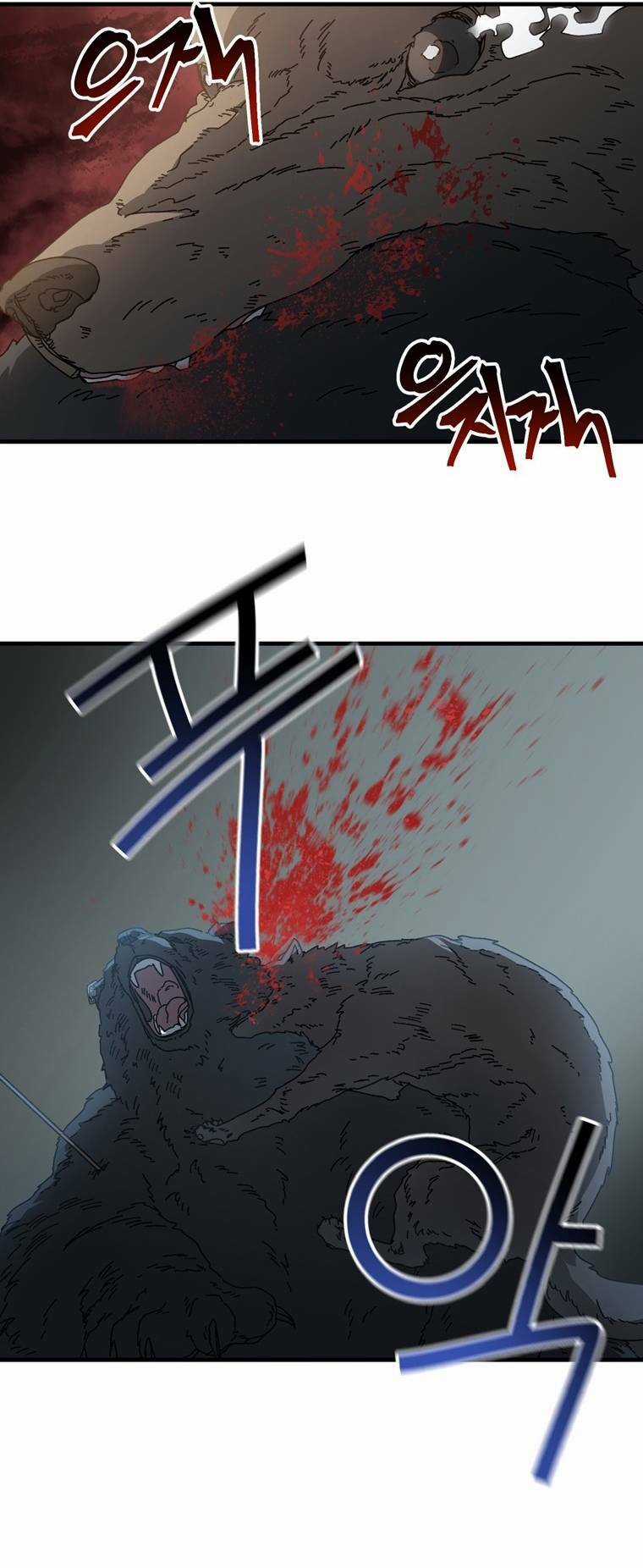 Trò Chơi Sinh Tồn - Chapter 18 - Trang 31