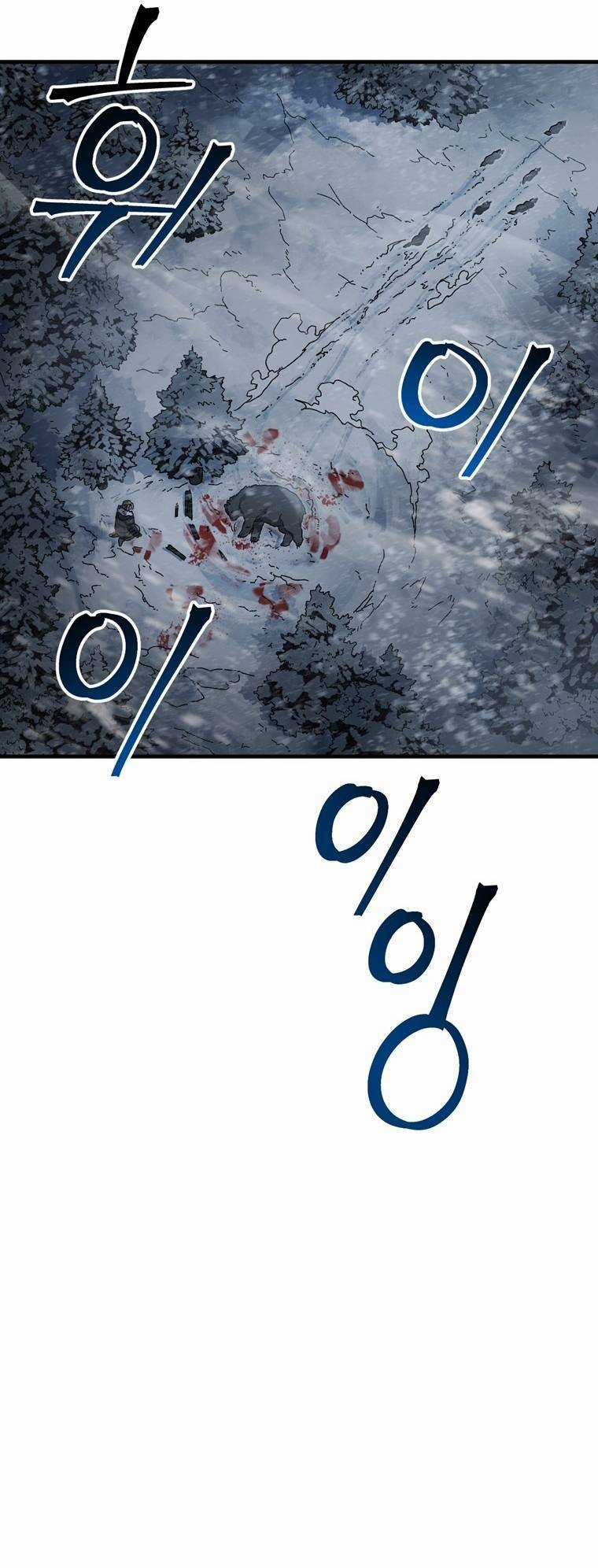 Trò Chơi Sinh Tồn - Chapter 18 - Trang 39