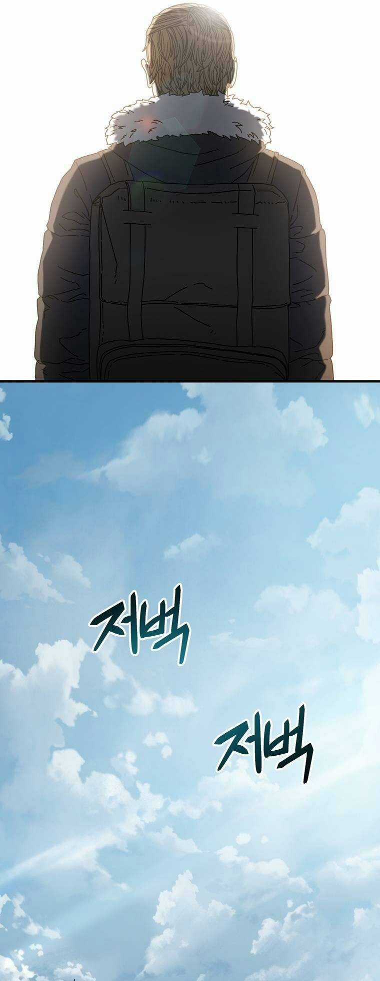 Trò Chơi Sinh Tồn - Chapter 18 - Trang 49