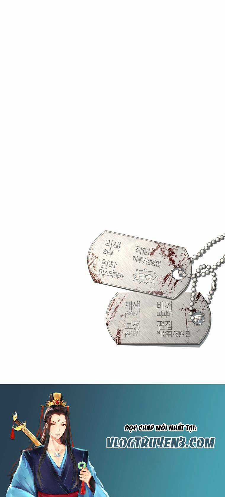 Trò Chơi Sinh Tồn - Chapter 18 - Trang 55