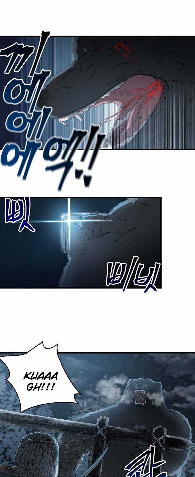 Trò Chơi Sinh Tồn - Chapter 18 - Trang 7