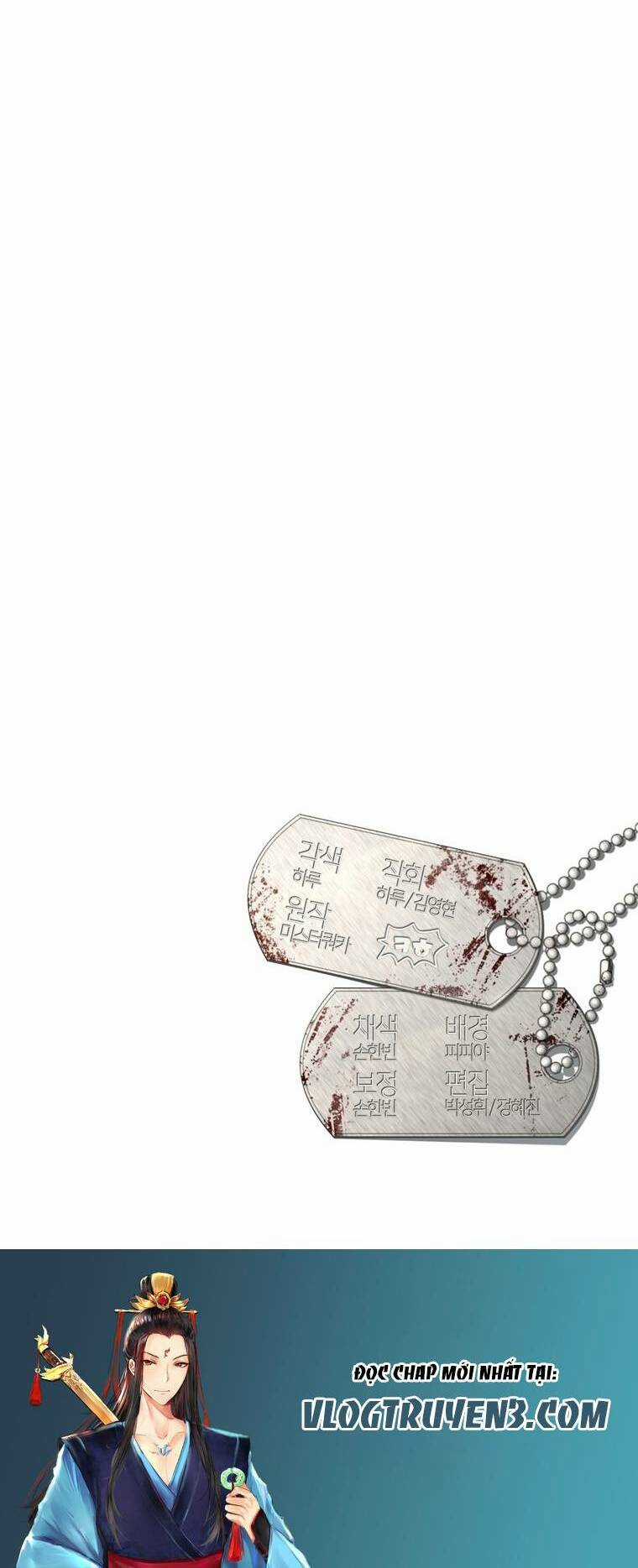 Trò Chơi Sinh Tồn - Chapter 20 - Trang 56