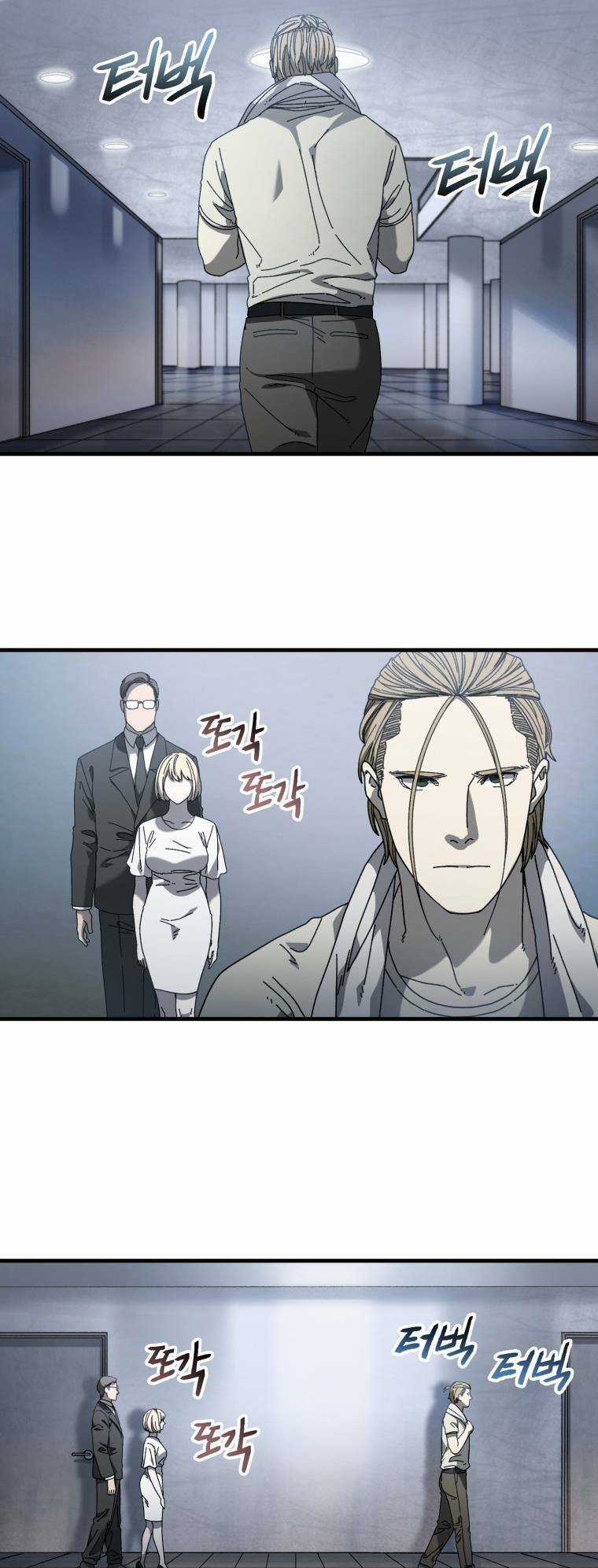 Trò Chơi Sinh Tồn - Chapter 21 - Trang 15