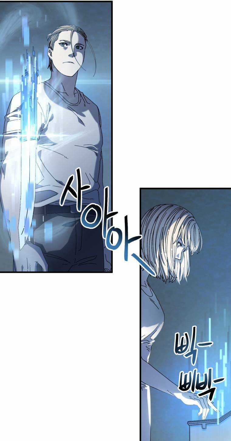 Trò Chơi Sinh Tồn - Chapter 21 - Trang 27