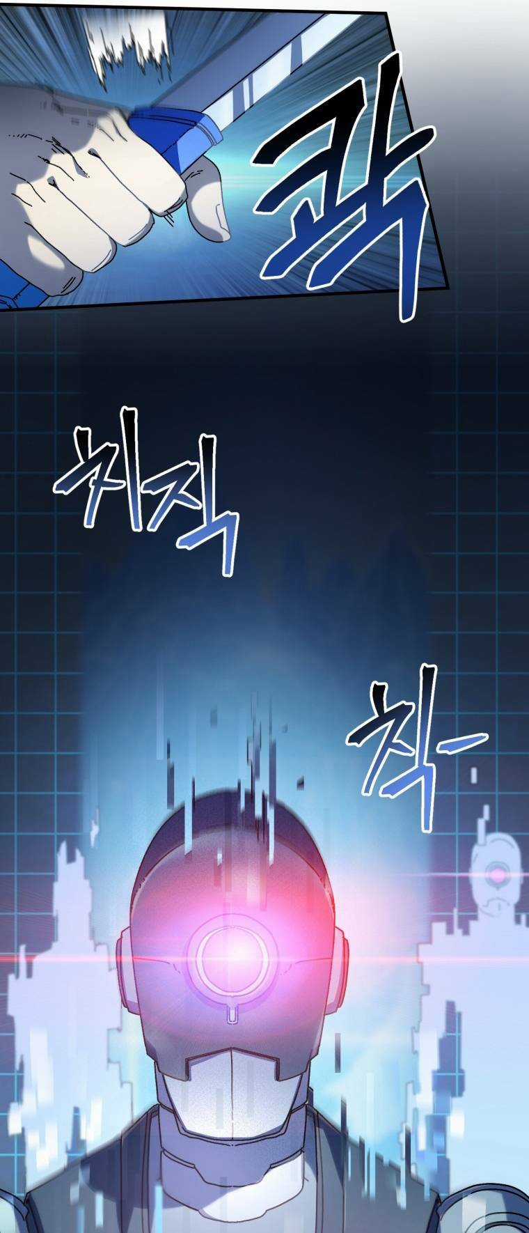 Trò Chơi Sinh Tồn - Chapter 21 - Trang 31