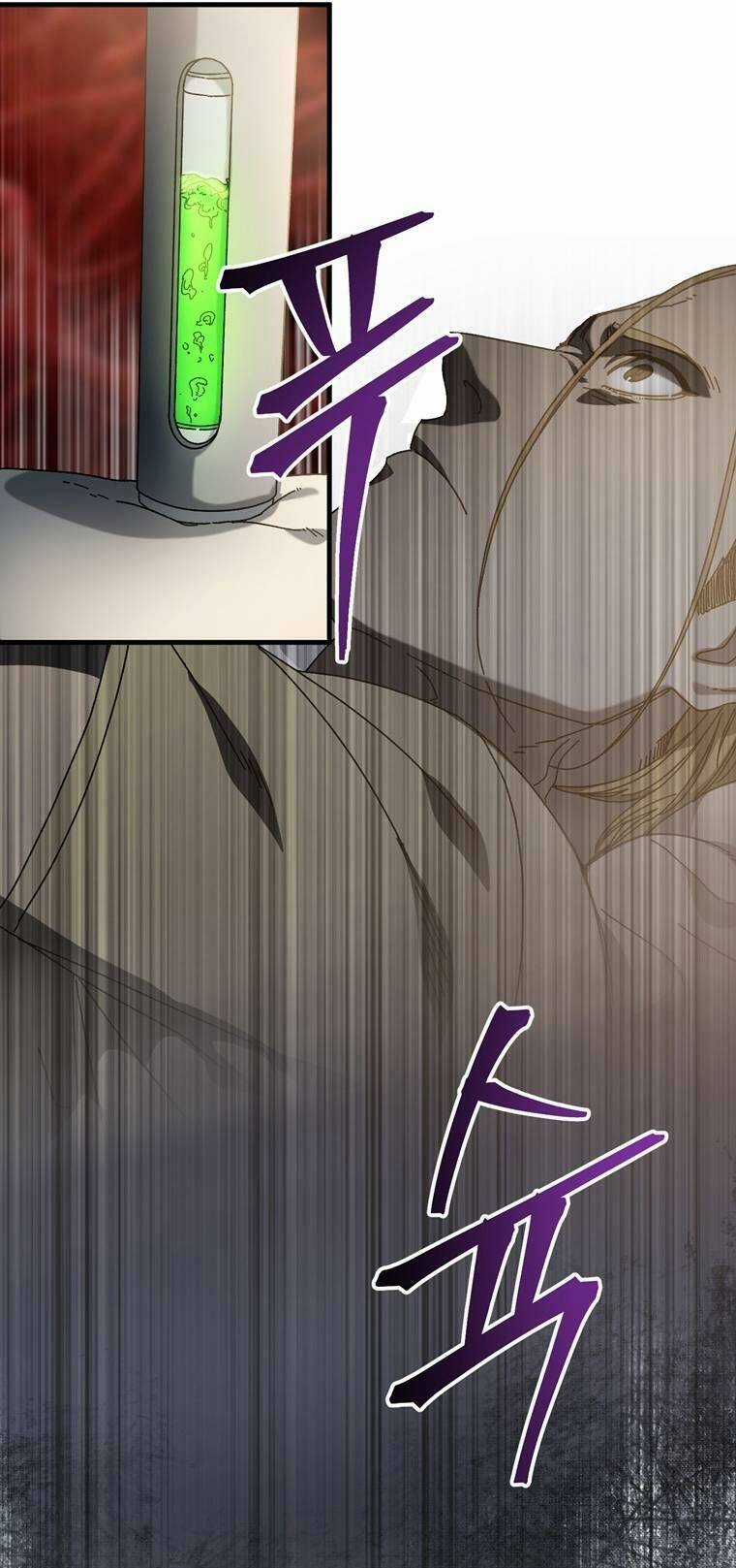 Trò Chơi Sinh Tồn - Chapter 22 - Trang 41