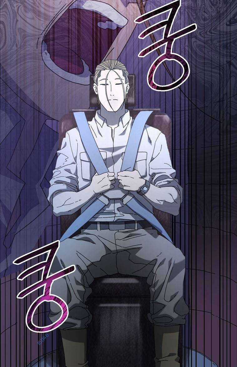 Trò Chơi Sinh Tồn - Chapter 23 - Trang 19