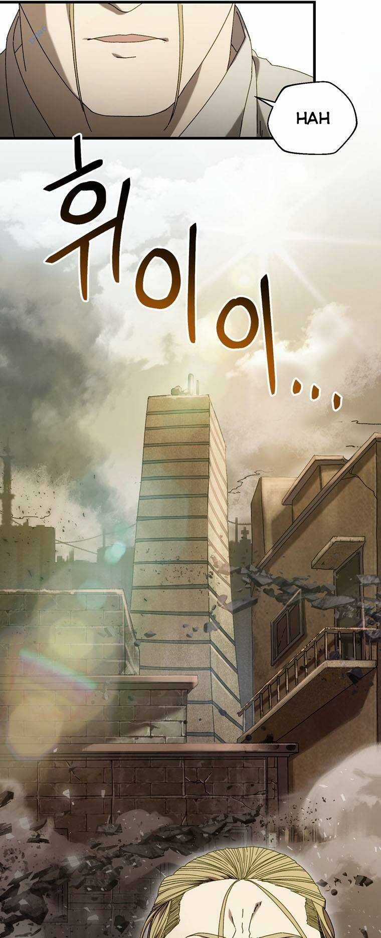 Trò Chơi Sinh Tồn - Chapter 23 - Trang 27