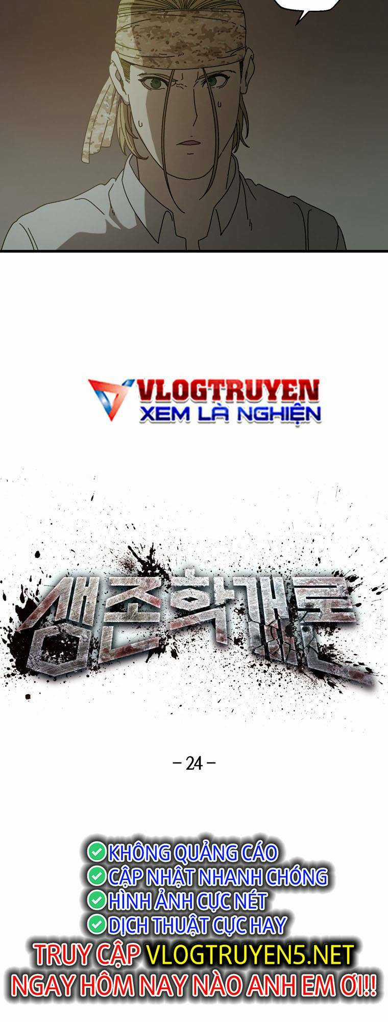 Trò Chơi Sinh Tồn - Chapter 24 - Trang 8