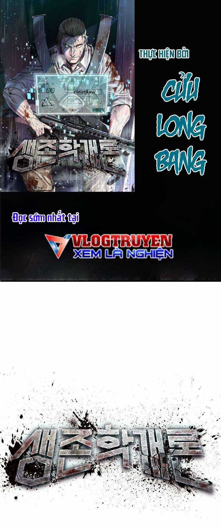 Trò Chơi Sinh Tồn - Chapter 25 - Trang 1