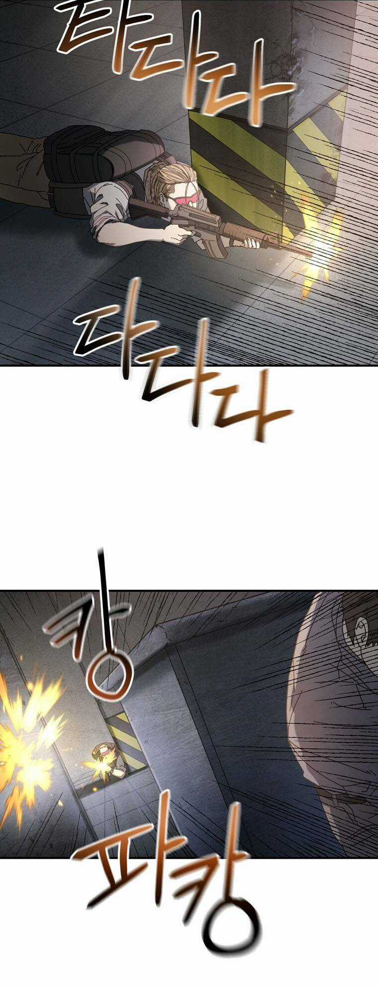 Trò Chơi Sinh Tồn - Chapter 25 - Trang 28