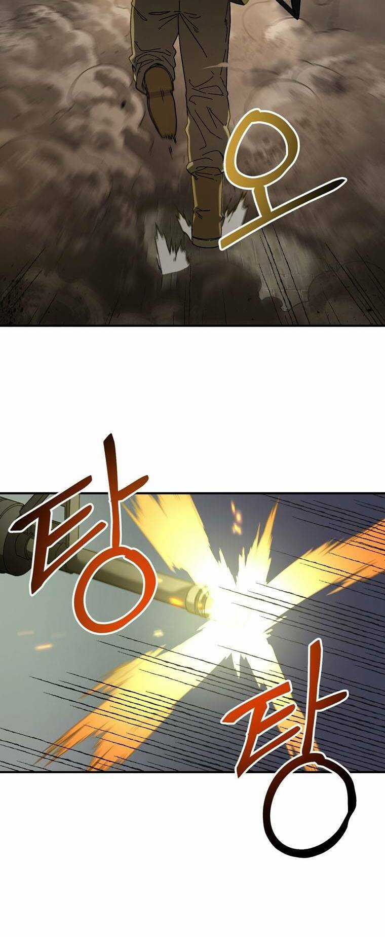 Trò Chơi Sinh Tồn - Chapter 25 - Trang 4