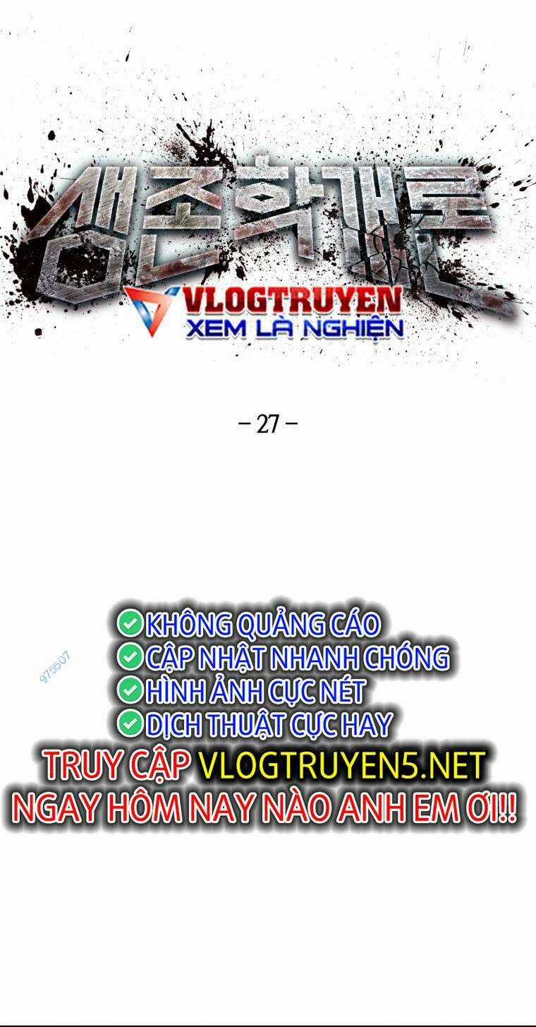 Trò Chơi Sinh Tồn - Chapter 27 - Trang 14