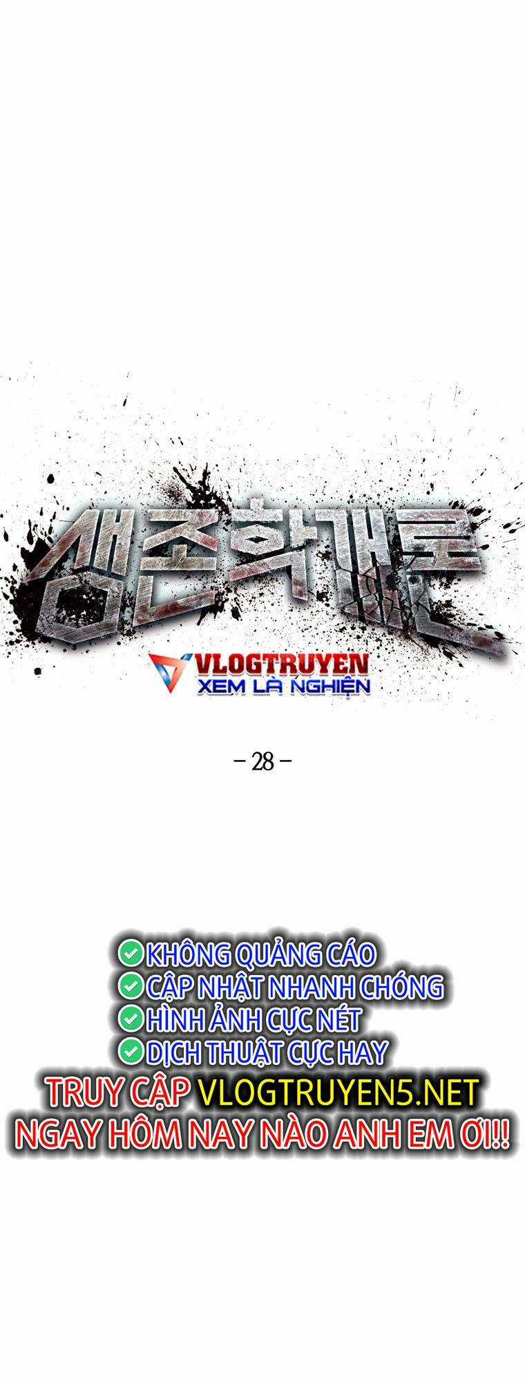 Trò Chơi Sinh Tồn - Chapter 28 - Trang 16