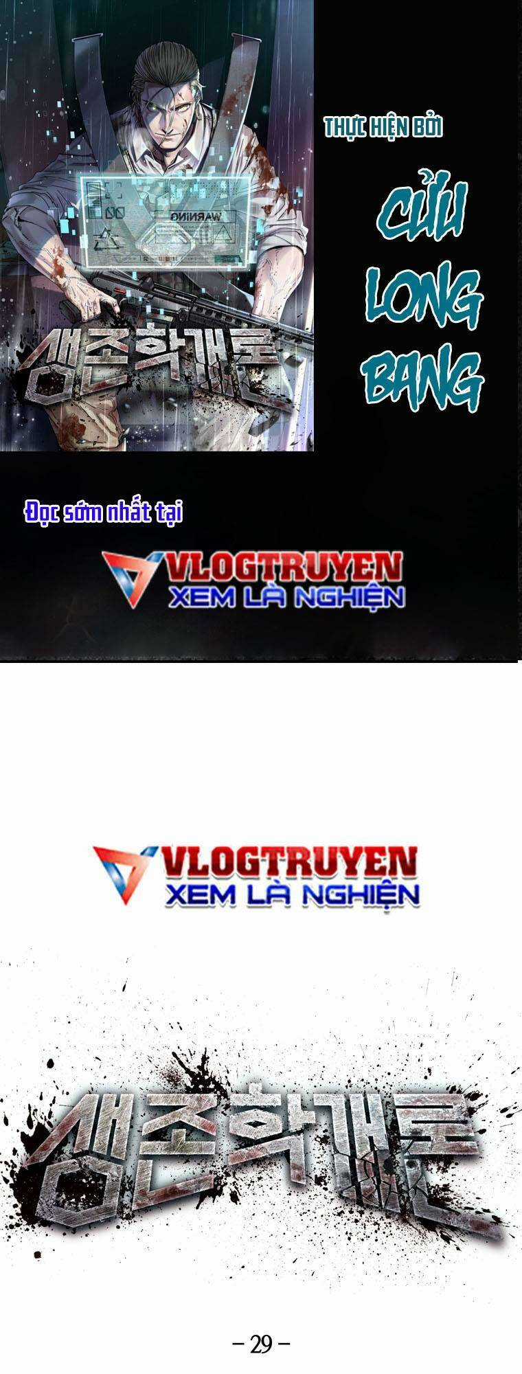 Trò Chơi Sinh Tồn - Chapter 29 - Trang 1