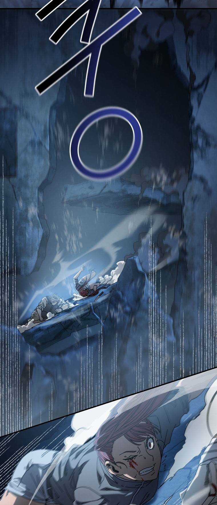 Trò Chơi Sinh Tồn - Chapter 29 - Trang 23