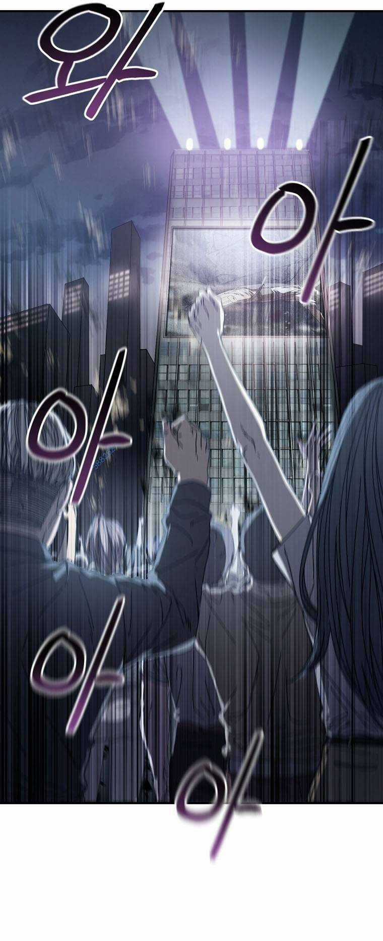 Trò Chơi Sinh Tồn - Chapter 29 - Trang 57