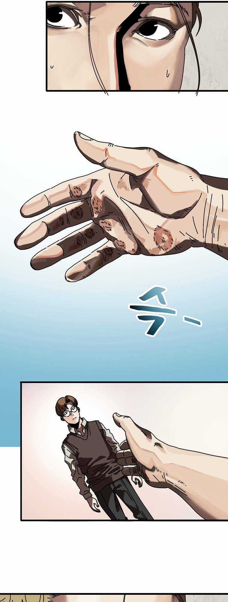 Trò Chơi Sinh Tồn - Chapter 3 - Trang 18