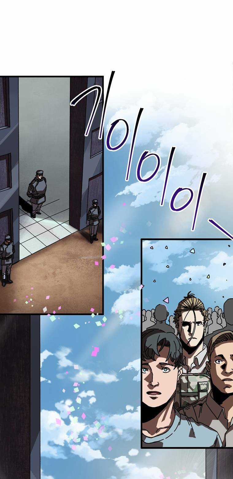 Trò Chơi Sinh Tồn - Chapter 3 - Trang 30