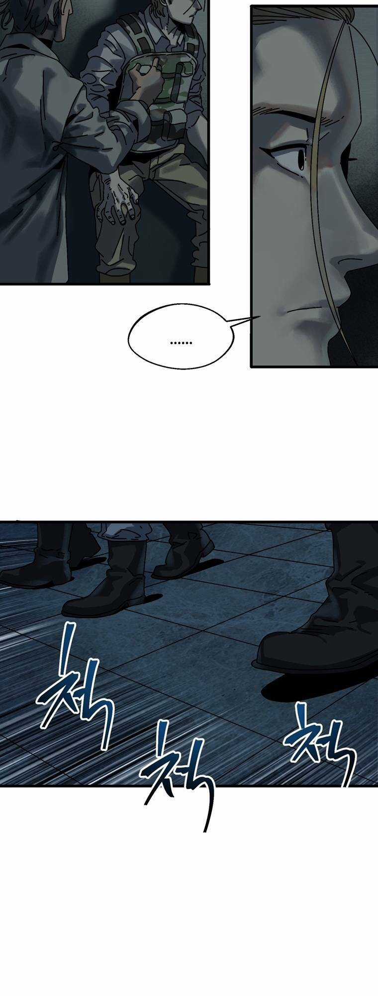 Trò Chơi Sinh Tồn - Chapter 3 - Trang 45