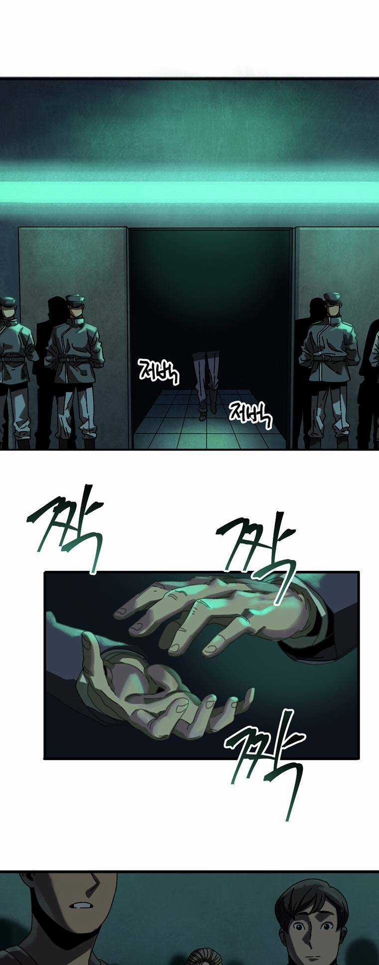 Trò Chơi Sinh Tồn - Chapter 3 - Trang 46