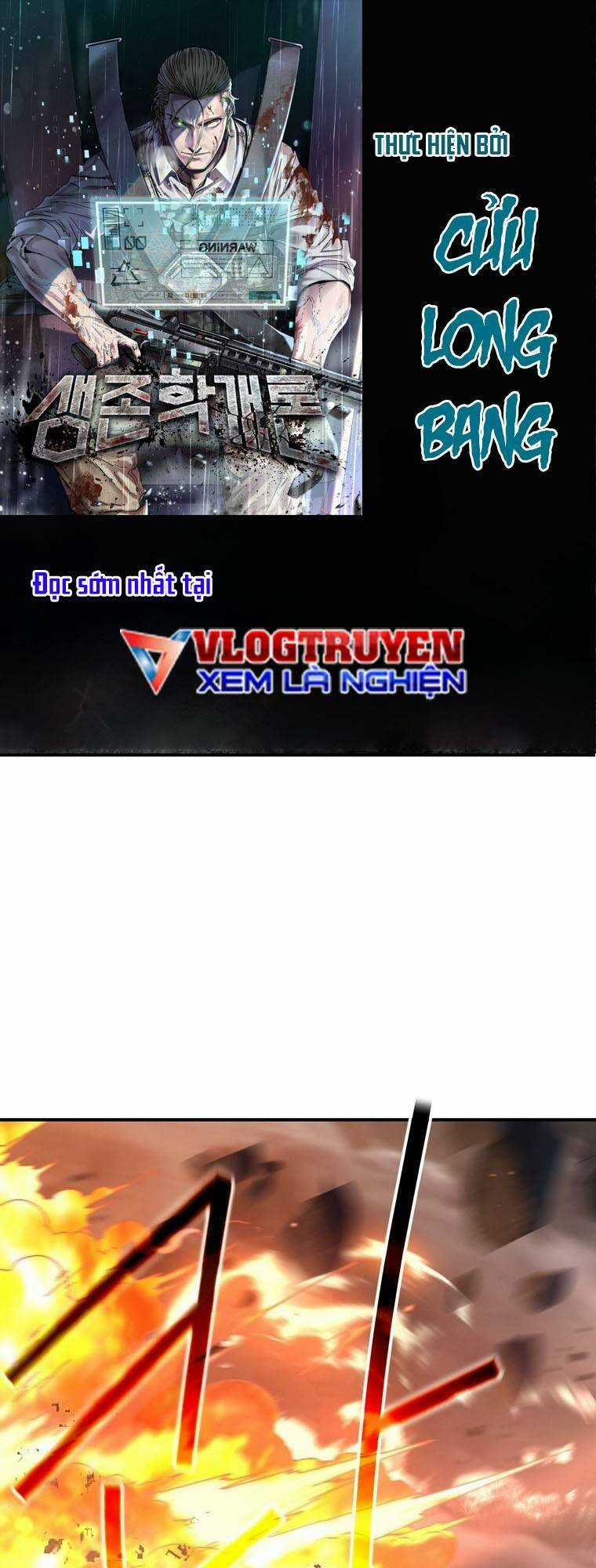 Trò Chơi Sinh Tồn - Chapter 32 - Trang 1