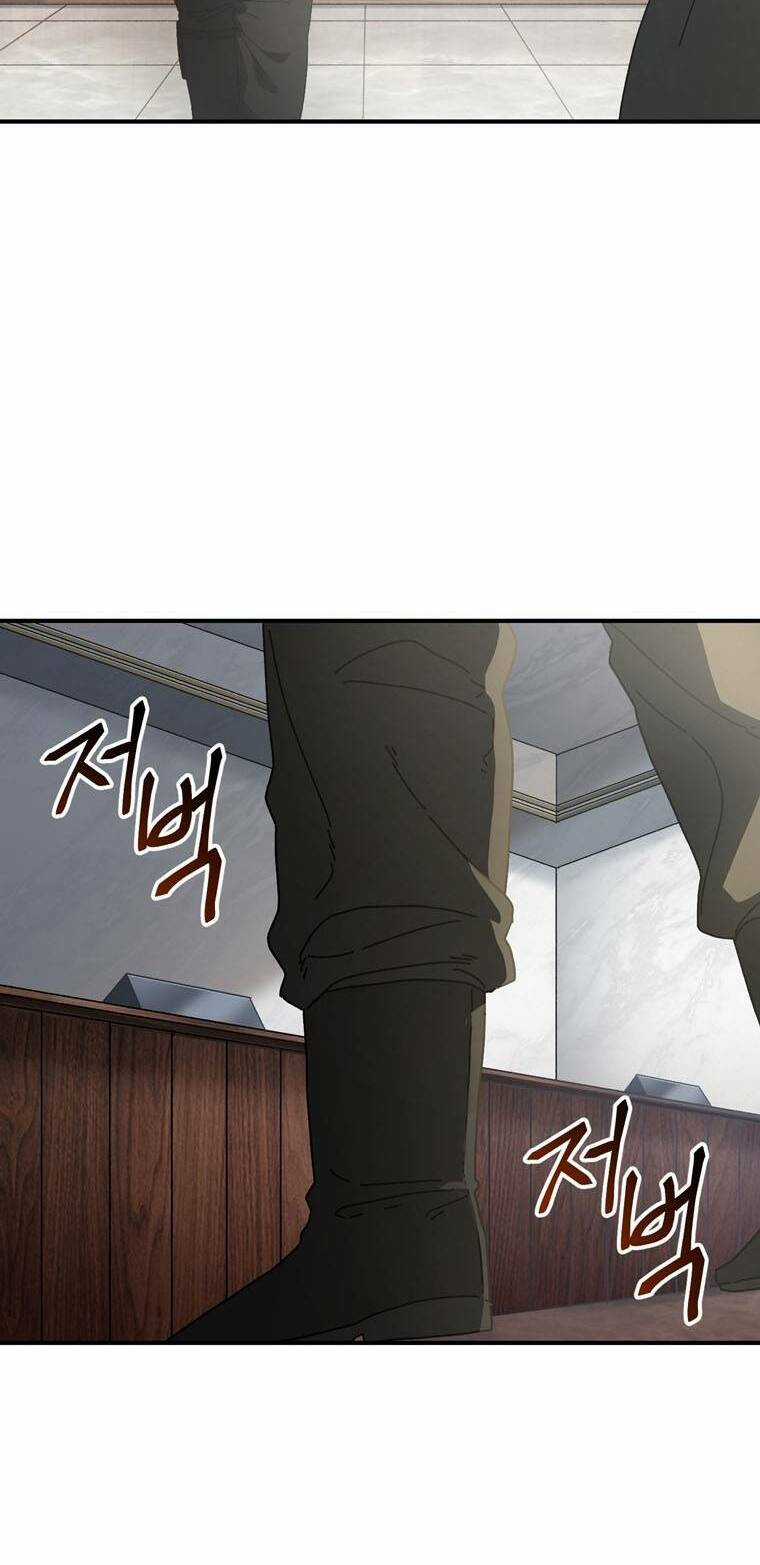 Trò Chơi Sinh Tồn - Chapter 32 - Trang 32