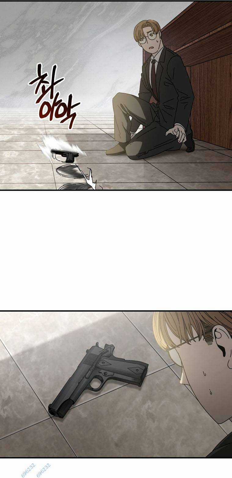 Trò Chơi Sinh Tồn - Chapter 32 - Trang 49