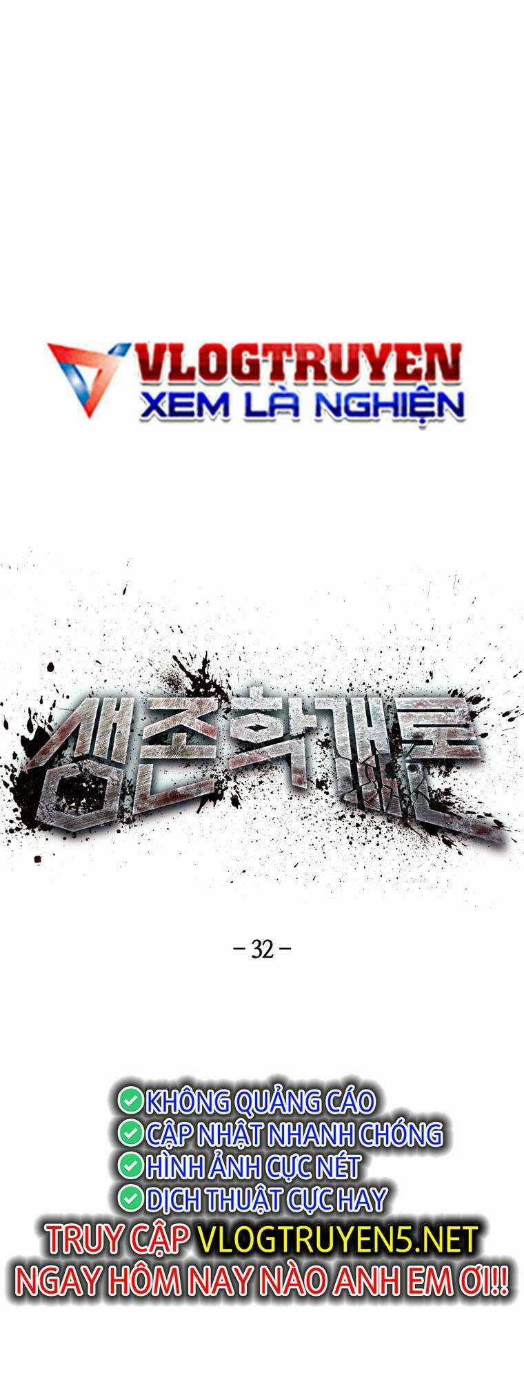 Trò Chơi Sinh Tồn - Chapter 32 - Trang 10