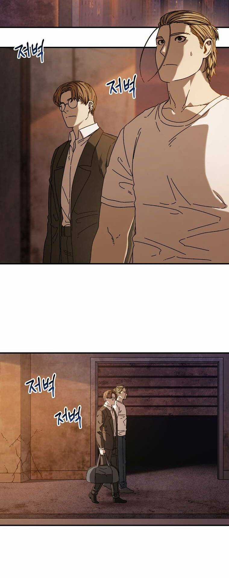 Trò Chơi Sinh Tồn - Chapter 35 - Trang 24