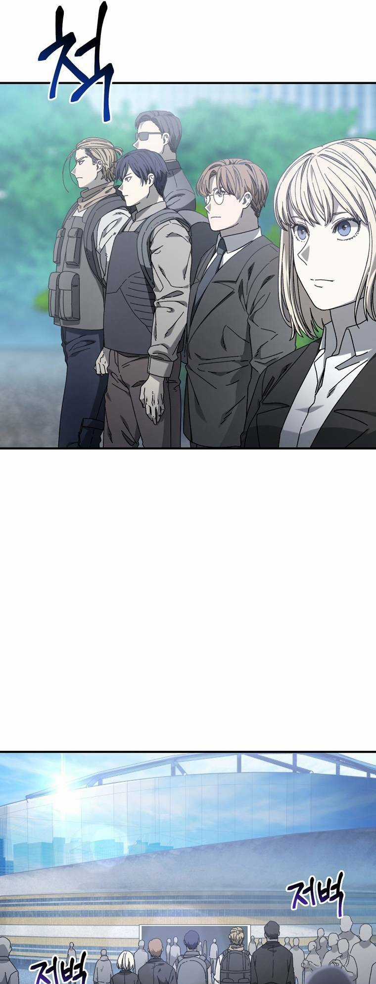 Trò Chơi Sinh Tồn - Chapter 36 - Trang 31