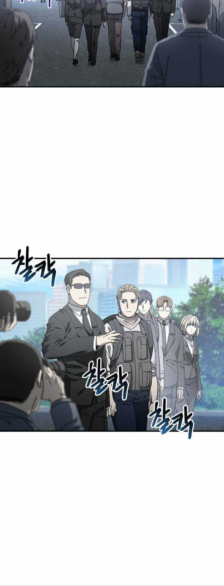 Trò Chơi Sinh Tồn - Chapter 36 - Trang 32