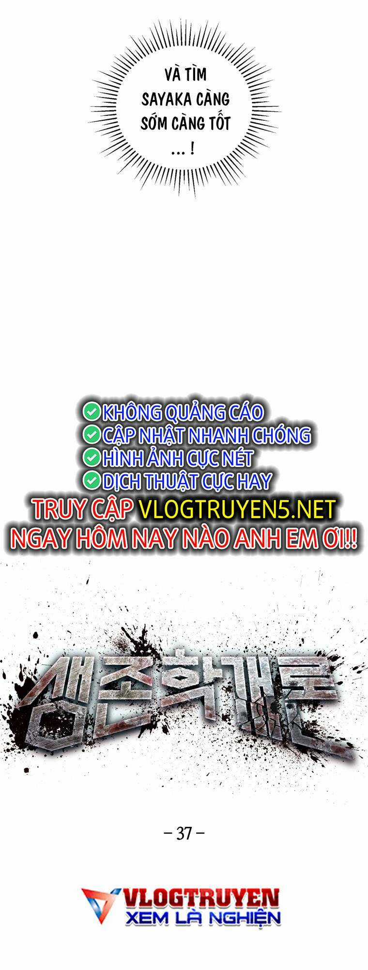 Trò Chơi Sinh Tồn - Chapter 37 - Trang 8