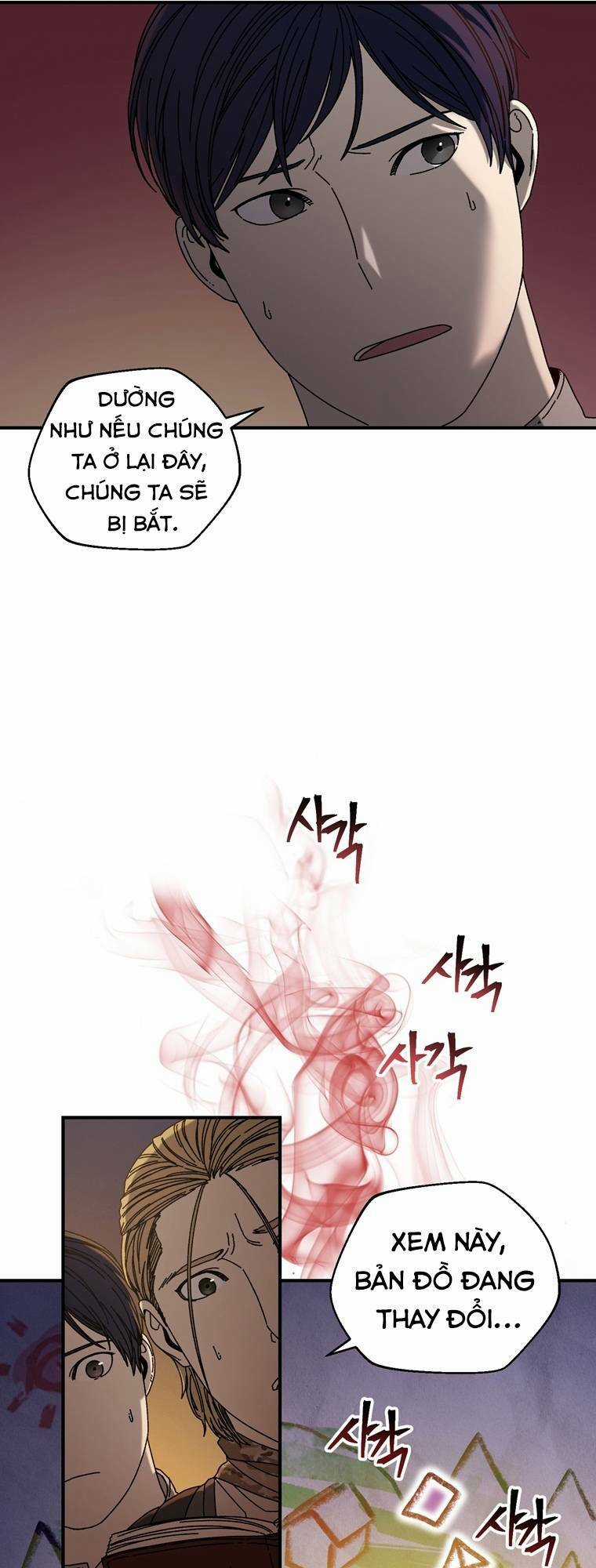 Trò Chơi Sinh Tồn - Chapter 39 - Trang 15