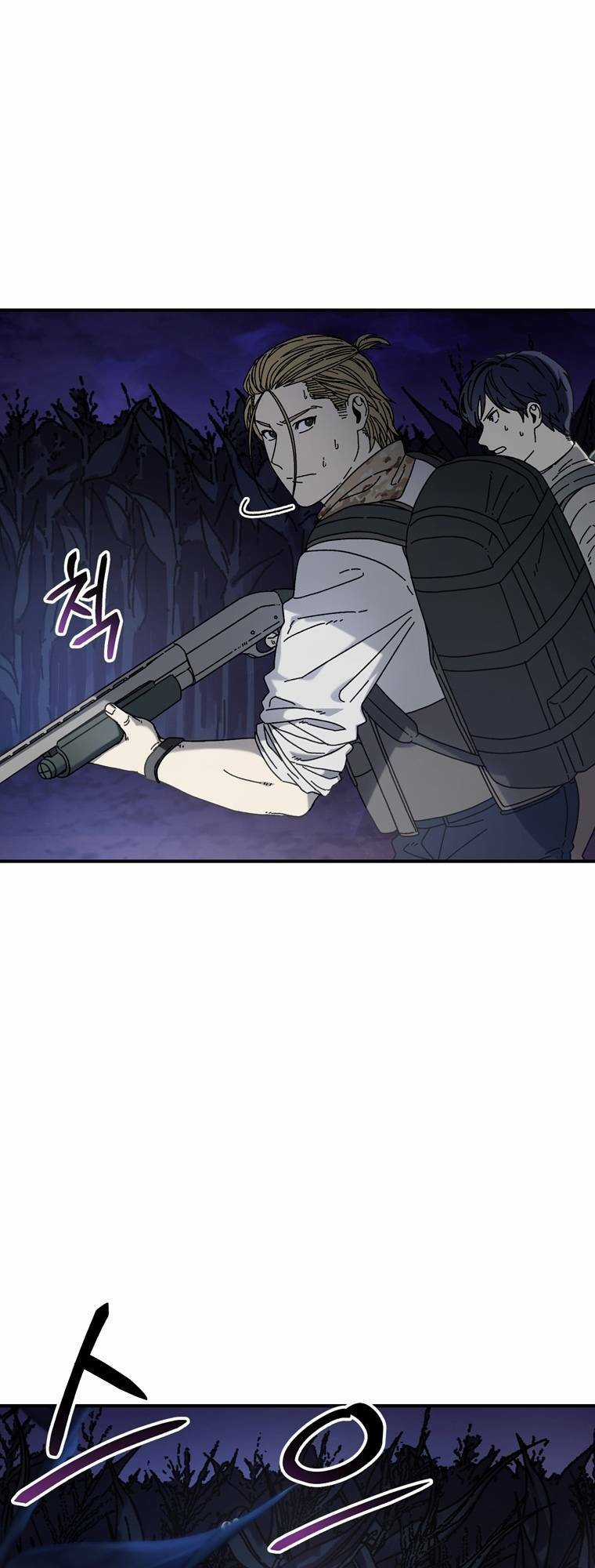 Trò Chơi Sinh Tồn - Chapter 39 - Trang 19