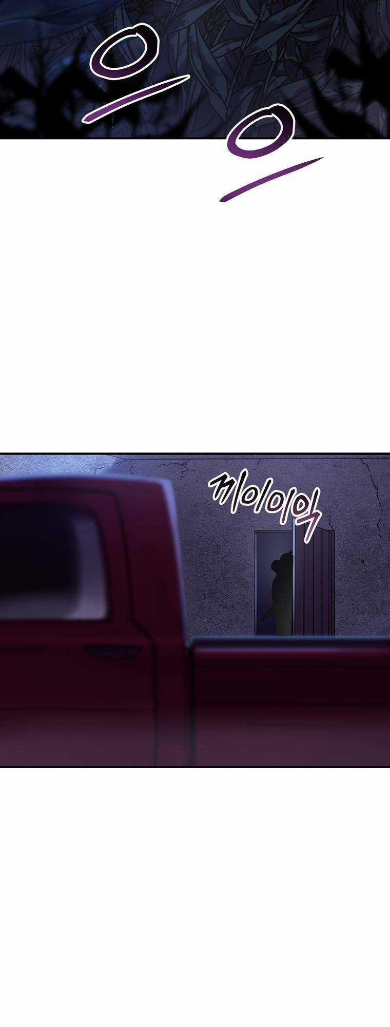 Trò Chơi Sinh Tồn - Chapter 39 - Trang 20