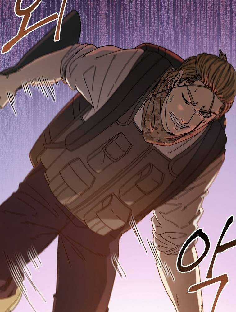 Trò Chơi Sinh Tồn - Chapter 39 - Trang 30