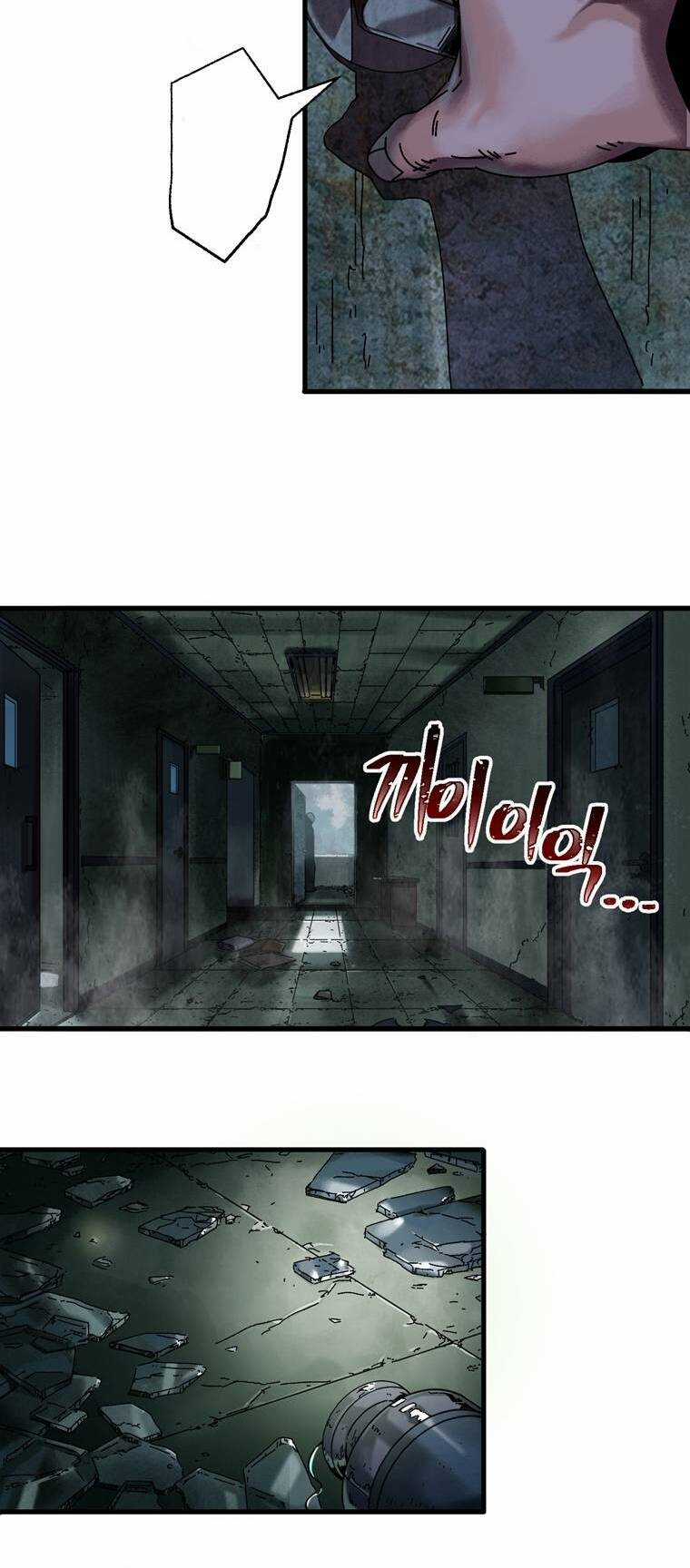 Trò Chơi Sinh Tồn - Chapter 4 - Trang 14