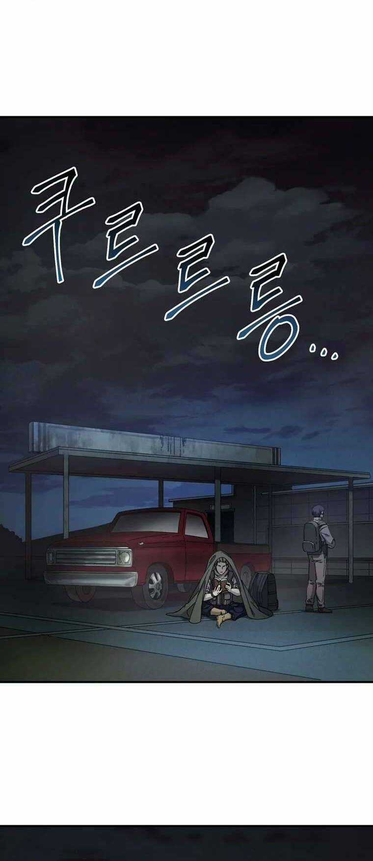 Trò Chơi Sinh Tồn - Chapter 40 - Trang 2