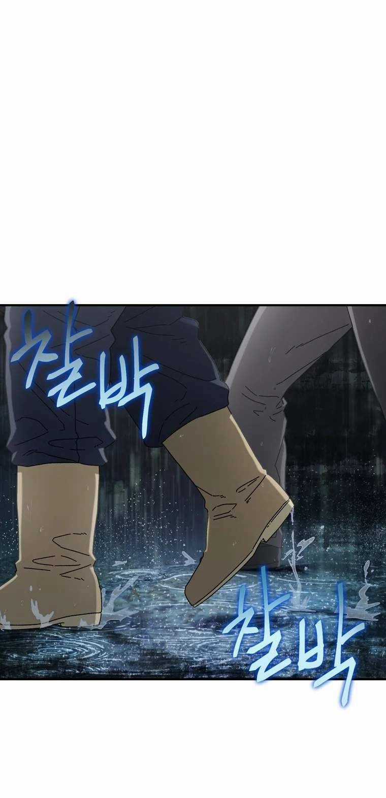 Trò Chơi Sinh Tồn - Chapter 40 - Trang 11