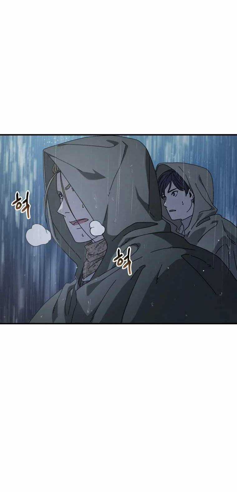 Trò Chơi Sinh Tồn - Chapter 40 - Trang 12