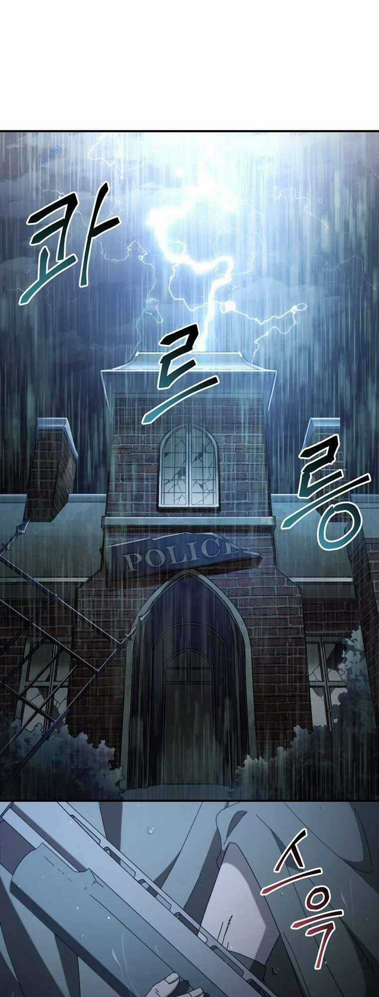 Trò Chơi Sinh Tồn - Chapter 41 - Trang 21