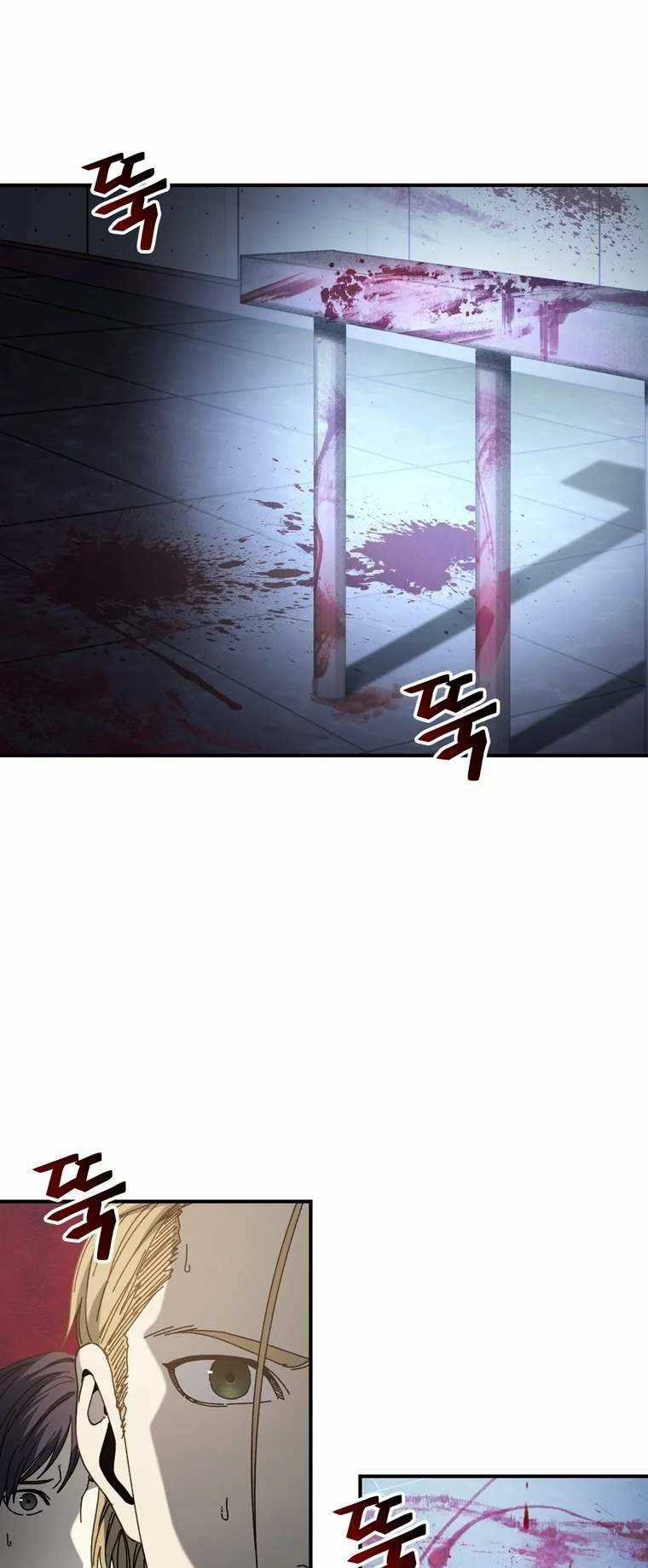 Trò Chơi Sinh Tồn - Chapter 41 - Trang 31