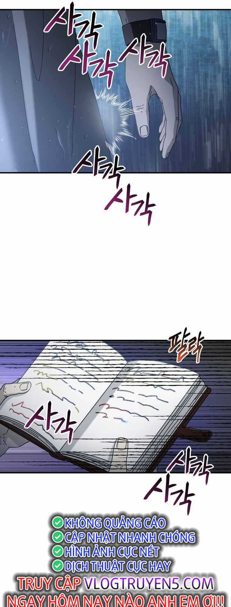 Trò Chơi Sinh Tồn - Chapter 42 - Trang 18