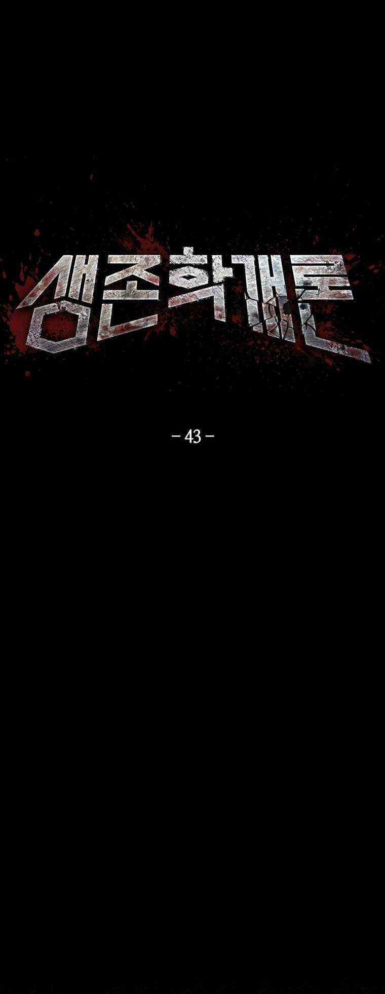 Trò Chơi Sinh Tồn - Chapter 43 - Trang 36