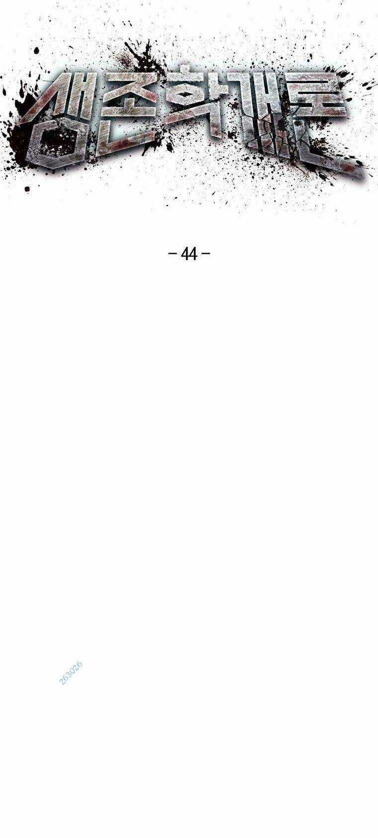 Trò Chơi Sinh Tồn - Chapter 44 - Trang 2