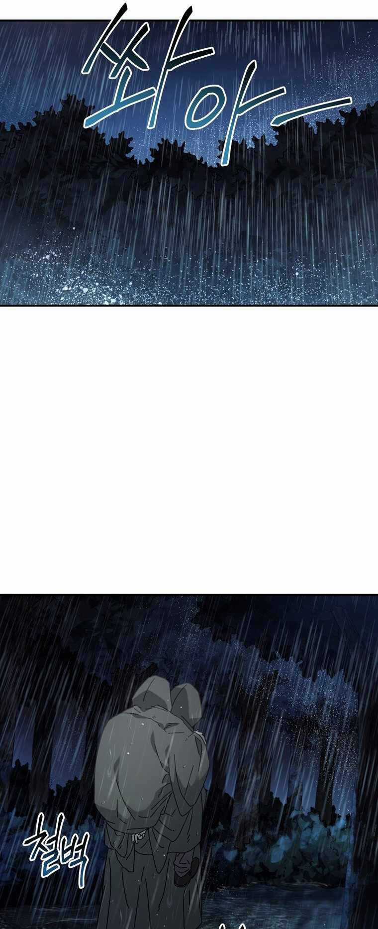 Trò Chơi Sinh Tồn - Chapter 44 - Trang 15