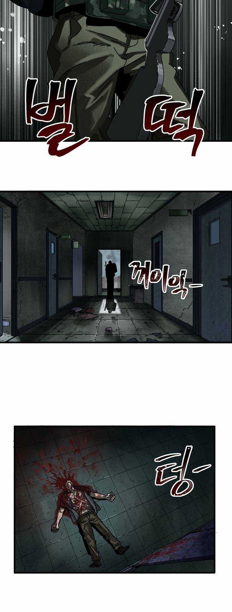 Trò Chơi Sinh Tồn - Chapter 5 - Trang 12